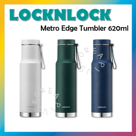 LocknLock Metro Two Way Tumbler Handle Cup Water Bottle Stainless