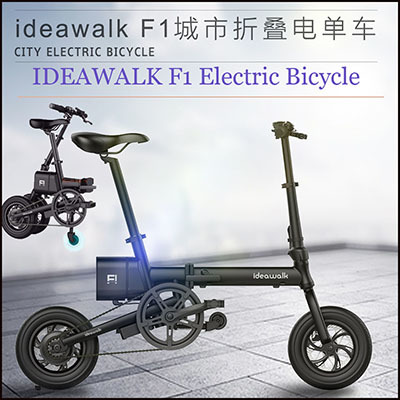 green pedal electric bikes