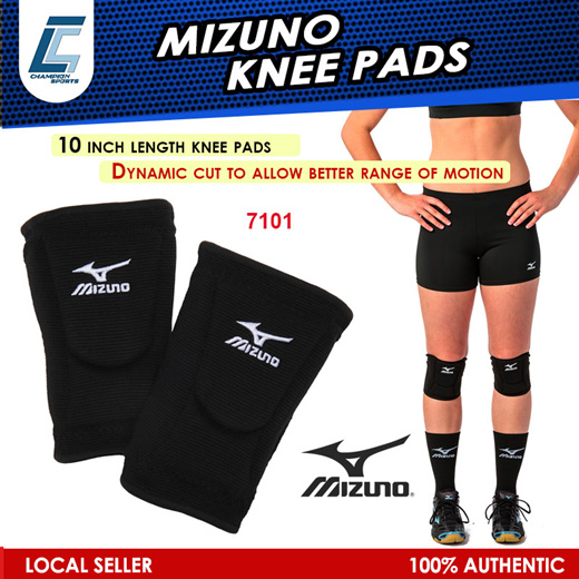 mizuno knee pads