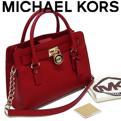 michael kors 30s2ghms3l