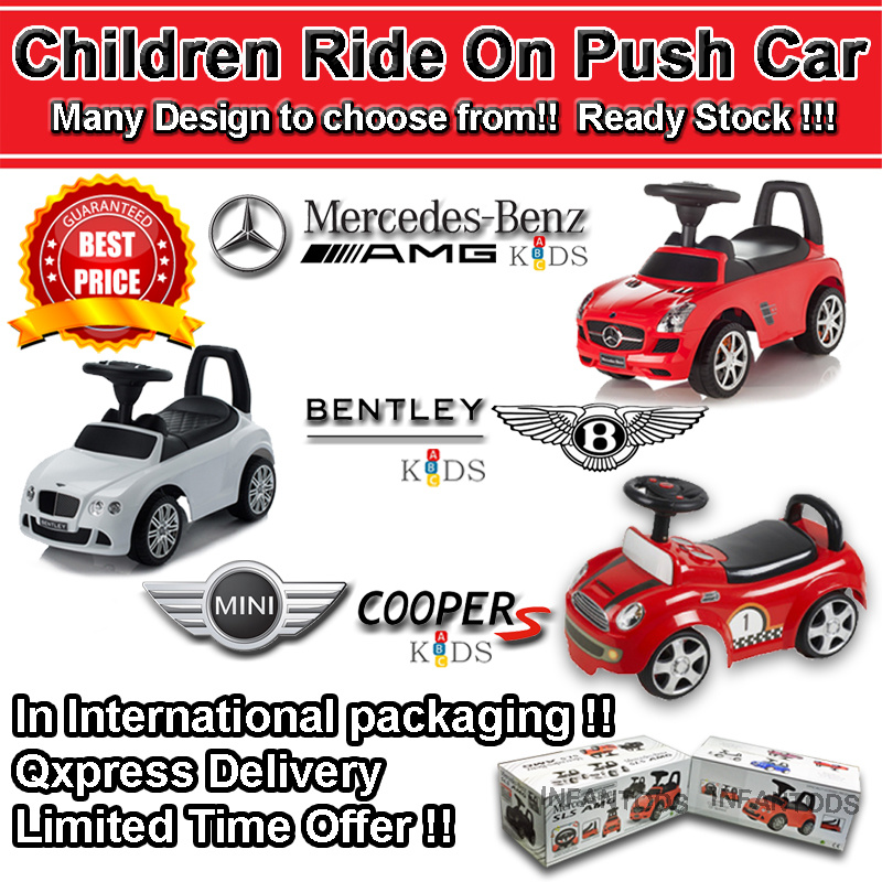 toy cars for toddlers to ride in