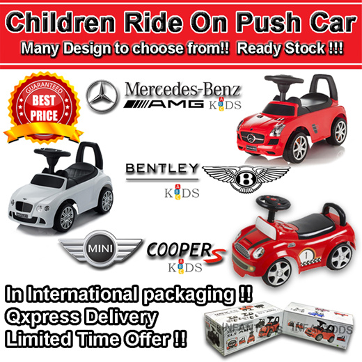 mercedes toy push car