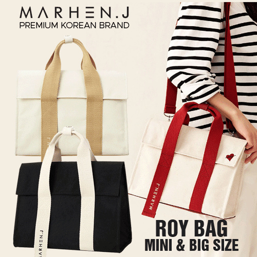 marhen bag korea