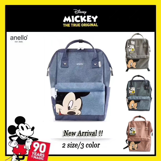 anello mickey limited