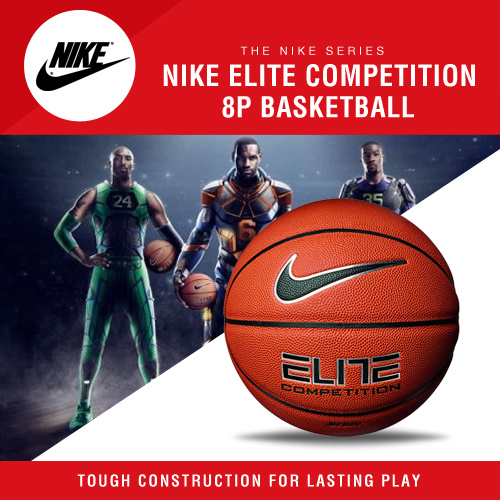 Dolor dignidad exterior Qoo10 - Nike Elite Competition 8P Basketball : Sports Equipment