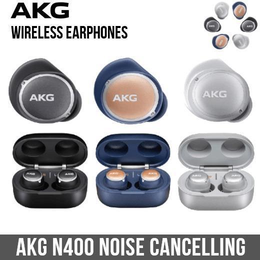 Qoo10 Brand New AKG N400 Active Noise Canceling Bluetooth