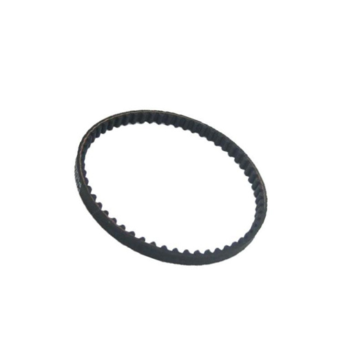 Qoo10 - Sweeper Belt Vacuum Cleaner Belt Replacement Parts For Neato XV ...