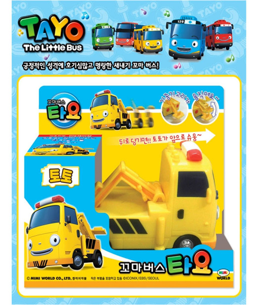 tayo the little bus toto