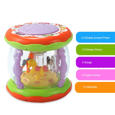 musical merry go round toy