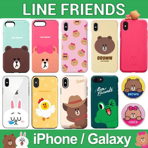 Qoo10 Line Friends Line Jelly Bumper Card Case Iphone X Iphone 8 I Mobile Accessori