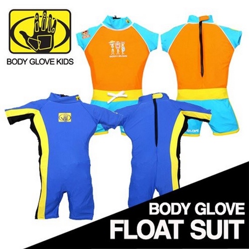 body glove float suit