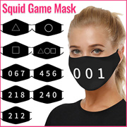 South Korea squid game squid game printing mask peripheral mask Lee Jung Jae the same mask