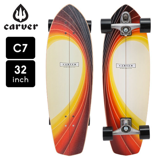 Now Perfect, Carver 32 Super Surfer C7