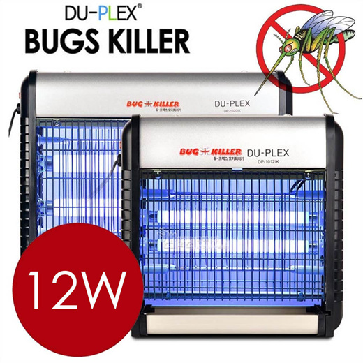 bug repellent zapper