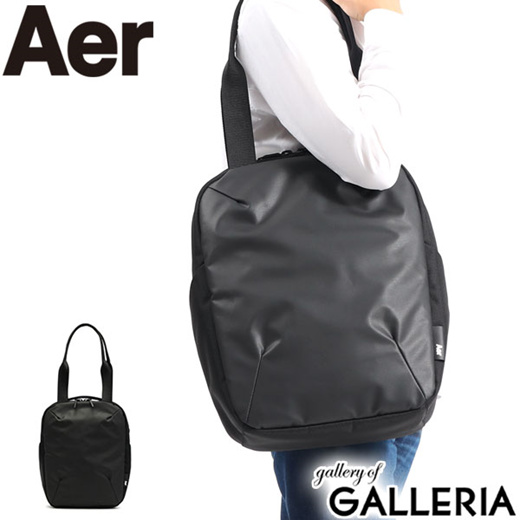 aer tech tote