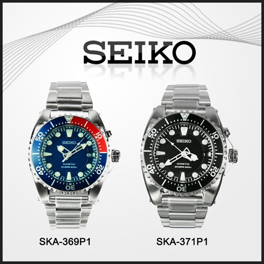 Qoo10 - SEIKO kinetic KINETIC watch diver SKA369P1 / SKA371P1 :  Jewelry/Watches
