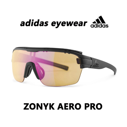 adidas sport eyewear