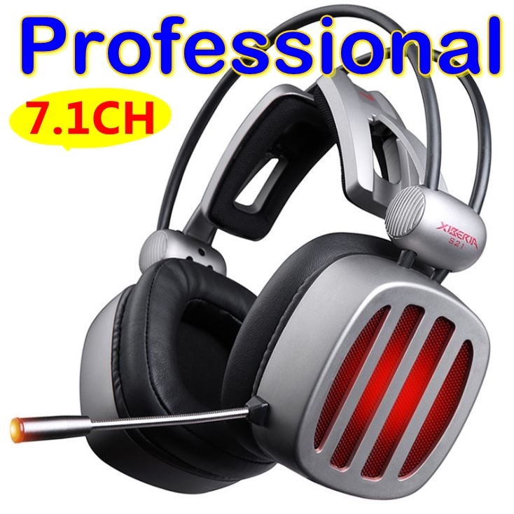 Qoo10 Xiberia S21 Premium Gaming Headset Professional Game Headset Steam Fps Computer Game