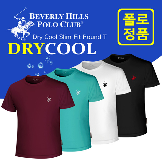 polo club t shirt