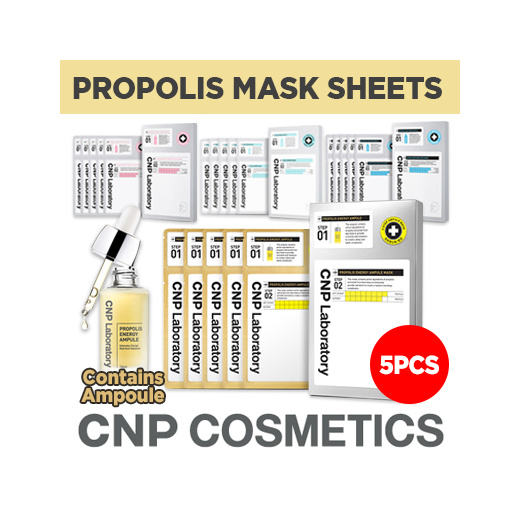 Qoo10 Cnp 2 In 1 Mask Best Cosmetics