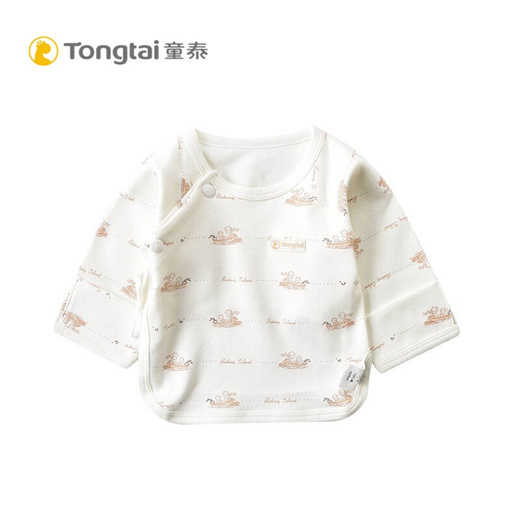 Tongtai store baby clothes