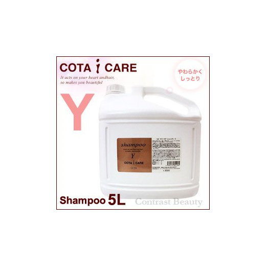 Qoo10 Cota I Care Shamp Hair Care