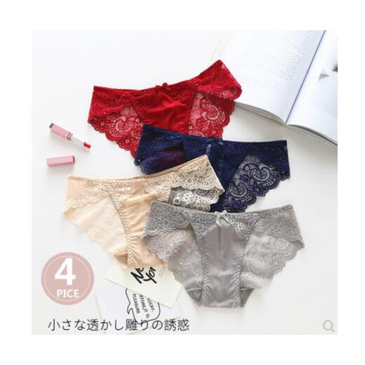 net underwear for ladies