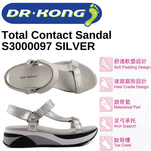 dr kong slippers price