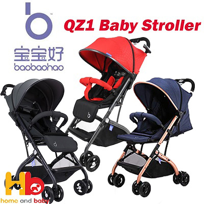 qz1 stroller review