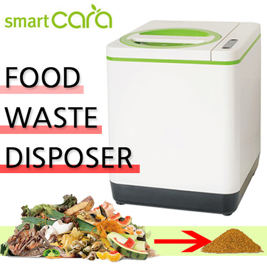 Food Waste Processor