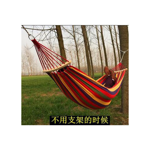 Qoo10 Outdoor Swing Hammock Bed With, Outdoor Hammock Bed With Stand