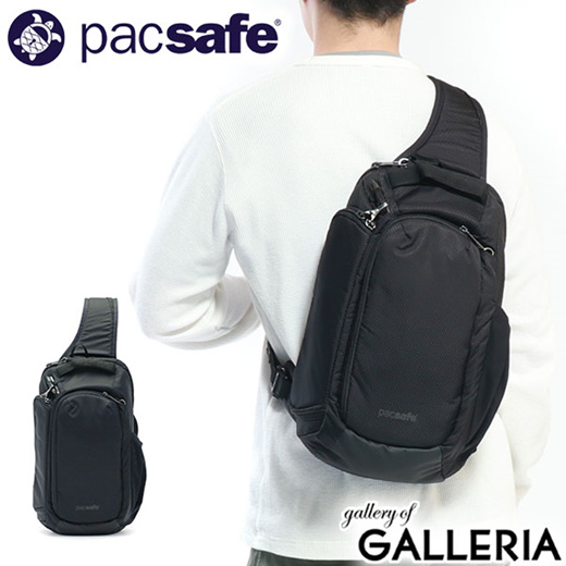 pacsafe camsafe x