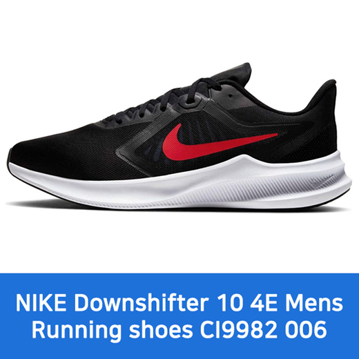 nike downshifter 4e