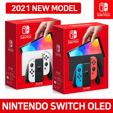 Switch qisahn deals