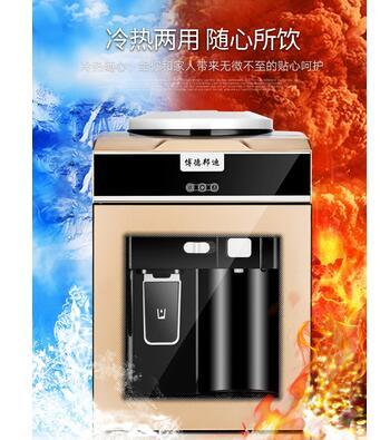 Qoo10 Water Dispenser Ice Hot Desktop Cooling Hot Mini Small