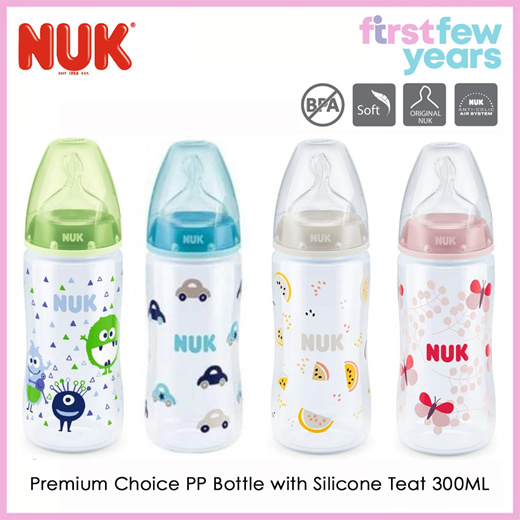 nuk premium choice bottle