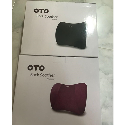 oto back massager