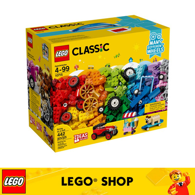 classic lego 10715