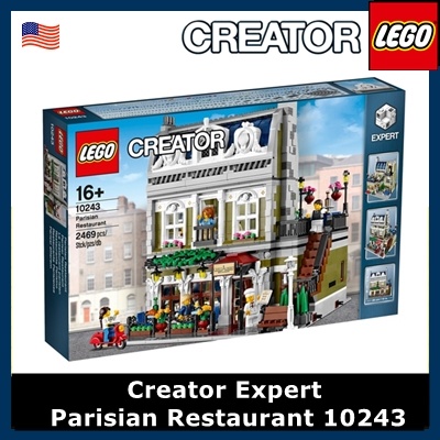 lego 10243