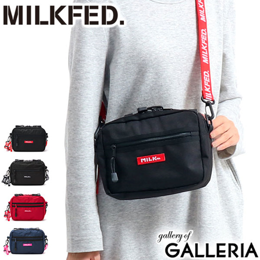 milkfed messenger bag