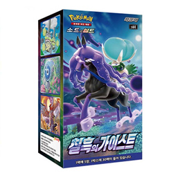 50-360Pcs French Pokemon Cards VStar TAG TEAM GX V MAX VMAX Shining Card  Game Battle Carte Trading Children Francaise Toy Color: 50 TAG TEAM French