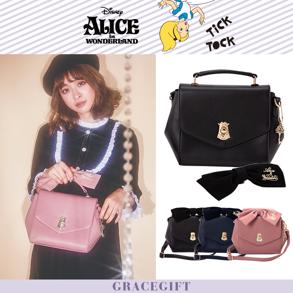 gracegift bag malaysia