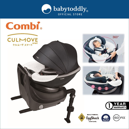 Qoo10 - Combi Culmove Smart Isofix Car Seat : Baby & Maternity