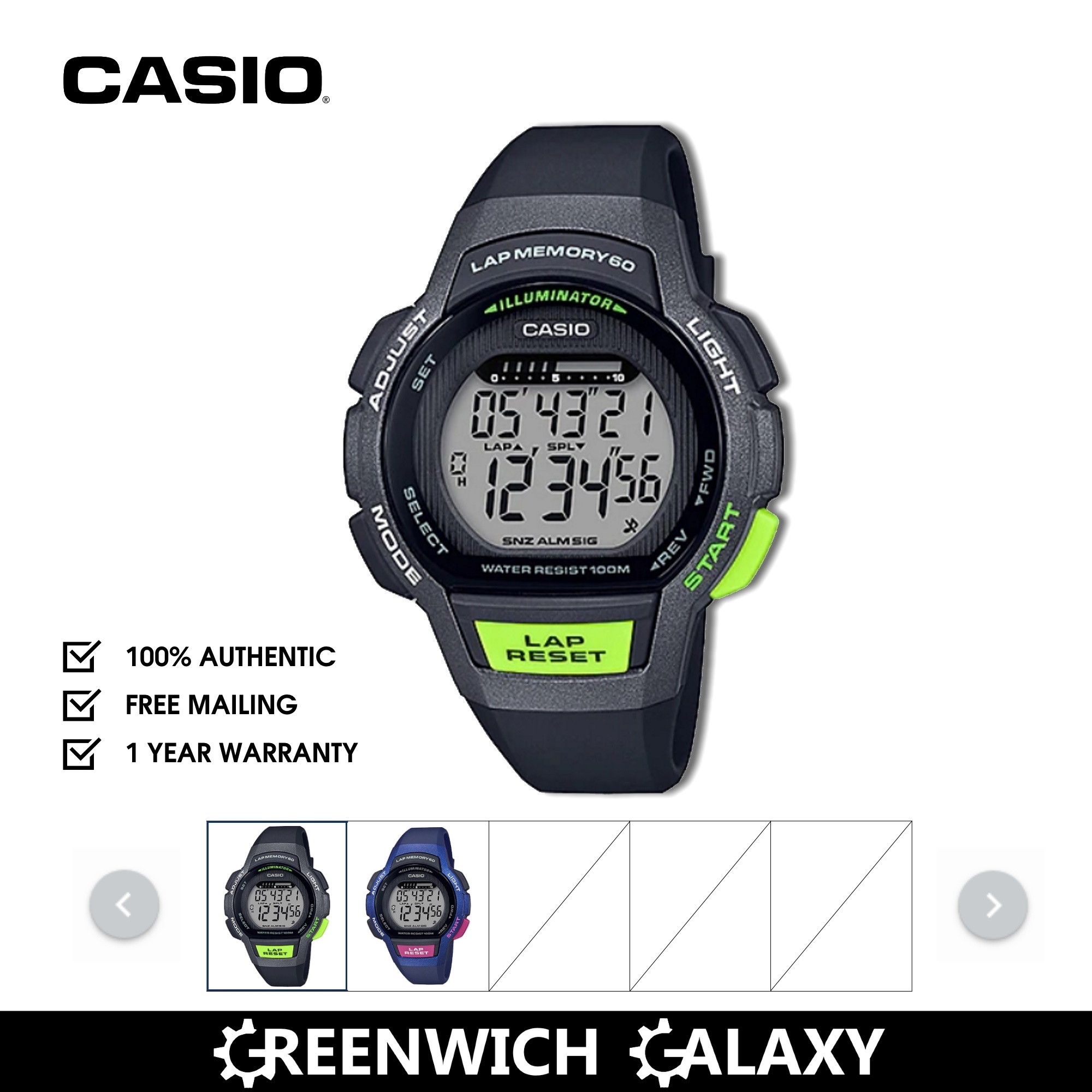 small digital watch