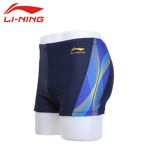 Qoo10 - Li Ning speed Speedo swim trunks men s professional Spa Beach ...