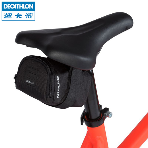 decathlon bike saddle
