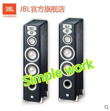 Qoo10 One Pair Of Main Speakers Jbl L0 Studio L Series 5 1 Speaker Home Th Home Electronics