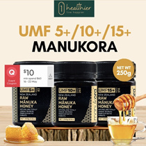 Manukora Manuka Honey UMF 5+/10+/15+ (250g)