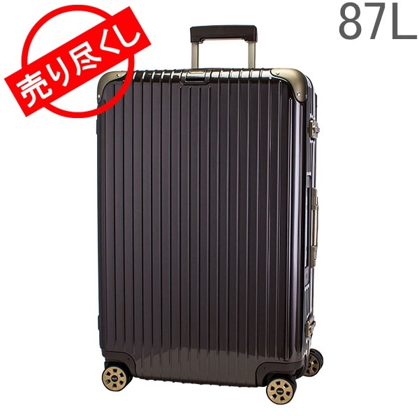 rimowa salsa 87l