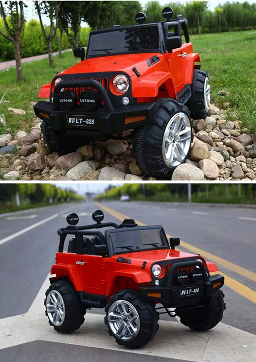 jeep baby bouncer